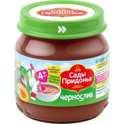 Пюре Сады Придонья Чернослив