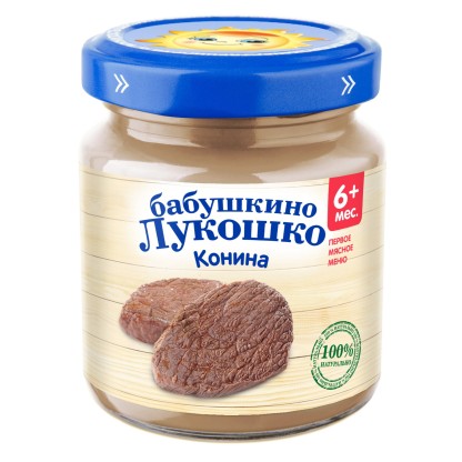 Пюре Бабушкино Лукошко  конина (стекло), 100 г