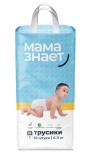 Мама Знает трусики М 52