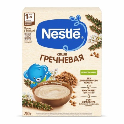 Каша Nestle гречневая безмолочная низкоаллергенная 200г к/к