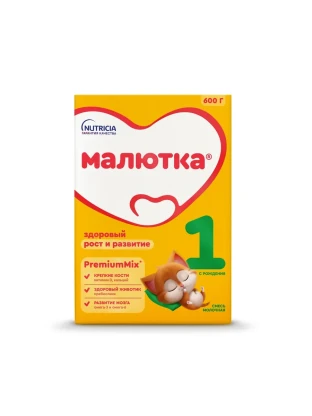 Малютка 1, 600 г, с рождения