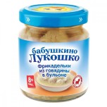 Пюре Бабушкино Лукошко фрикадельки из говядины в бульоне 100г 8мес