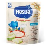 Каша Nestle рисовая молочная, яблоко  200 г