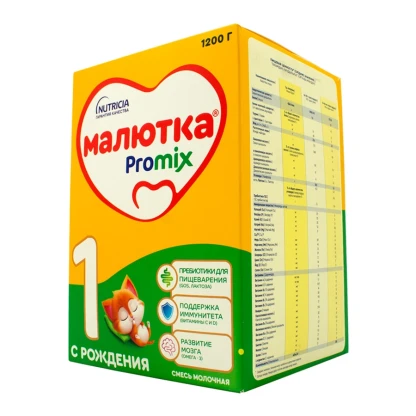 Малютка 1 ,1200 г с рождения
