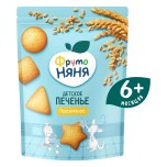 Печенье Фрутоняня пшеничное, 120 г