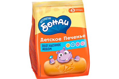 БОНДИ детское печенье, обогащенное йодом, 180 г