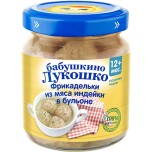 Пюре Бабушкино лукошко  фрикадельки из индейки  12+, 100 г