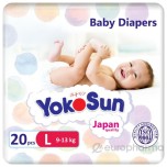 Подгузники детские   yokosun   (9-13 кг).