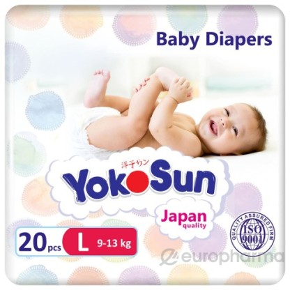 Подгузники детские   yokosun   (9-13 кг).