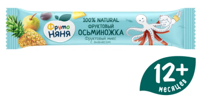 Фруктовый осьминожка с ананасом, 16 г