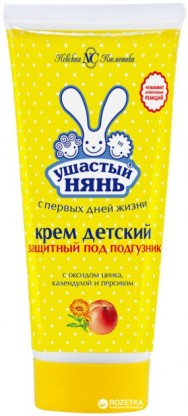 Крем детский Ушастый нянь под подгузник, 100мл