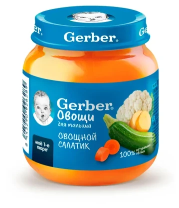 Пюре Gerber овощной салатик, 125 г