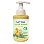 Dr. Tuttle 150ml молочко