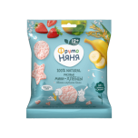 Мини хлебцы Фруто няня клубника, 30гр