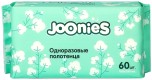 Полотенце Joonies одноразовые, 60 шт