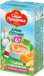 Сады придонья крем-супчик