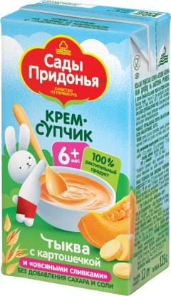 Сады придонья крем-супчик