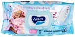 Салфетки  Aura Ultra Comfort Sensitive с алоэ, 100 шт