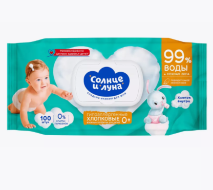 Салфетки влажные Солнце и Луна очищающие, экстракт липы ,крышка клапан, 100 шт