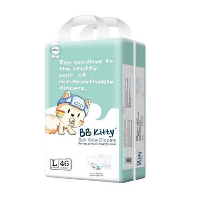 Bbkitty подгузники L размер 46шт