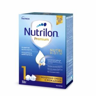 Смесь  Nutrilon1 Premium  350 гр.
