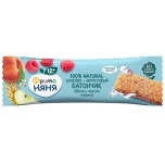 Злаковый батончик Фрутоняня Яблоко персик малина, 25 г