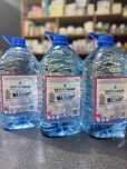Вода Хрустальная Малыш 5л