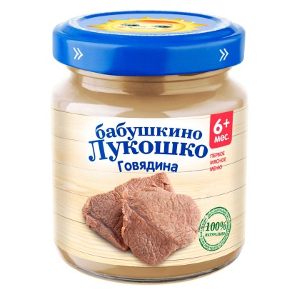 Пюре Бабушкино Лукошко из говядины (стекло), 100 г