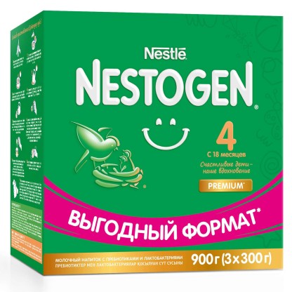 NESTOGEN 4 900
