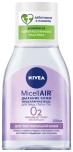 Мицеллярная вода Nivea McellAIR