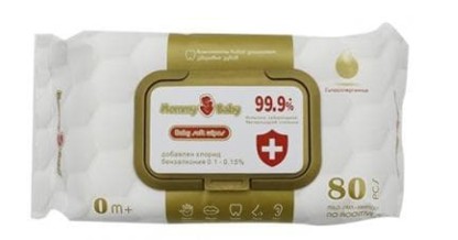 Cалфетки  Mommy Baby  Влажные   80шт.