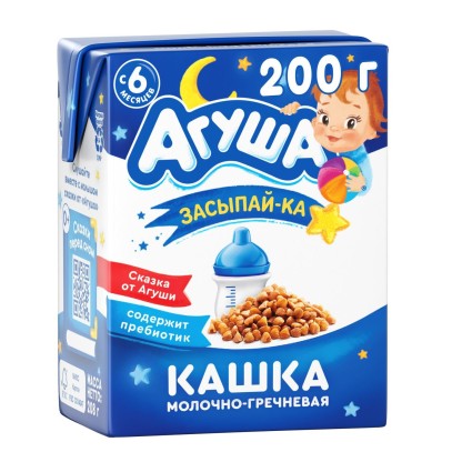 Каша Агуша Засыпайка молочно-гречневая, 200мл