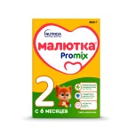 Смесь Малютка 2 ,300г