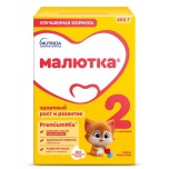 Смесь Малютка 2 ,600 г, с 6 месяцев
