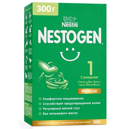 Смесь NESTOGEN 1 300гр