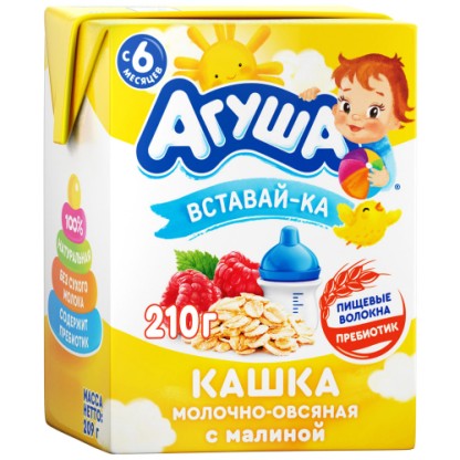 Молочная кашка Агуша Вставай-ка молочная овсяная с малиной, 200мл к/кор