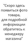 WW 183 Песочник с панамкой