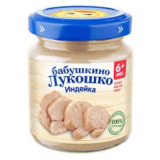 Пюре Бабушкино Лукошко из индейки (стекло), 100 г
