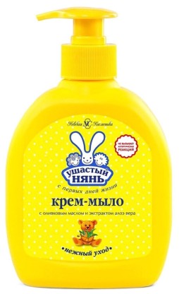 Мыло-Крем жидкое Ушастый нянь, 300мл