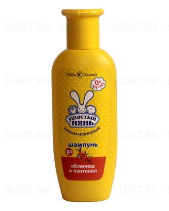 Шампунь облепиха и пантенол витаминный Ушастый нянь 200 мл