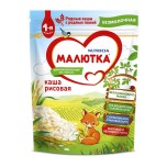 Каша Малютка Безмолочная Рисовая