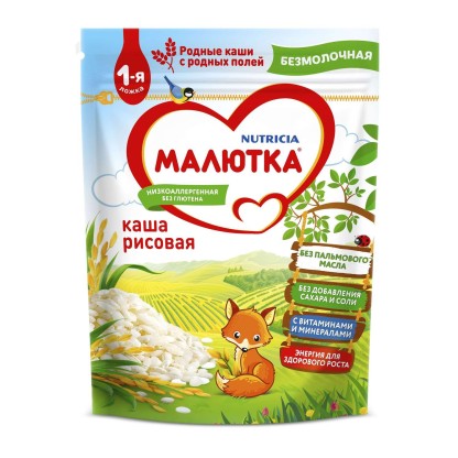Каша Малютка Безмолочная Рисовая