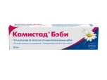 Гель для прорезывания зубов Kamistad Baby 20мл