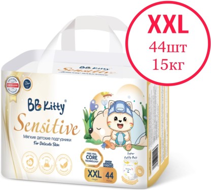 Трусики BB Kitty Sensitive XXL 44 (более 15 кг)