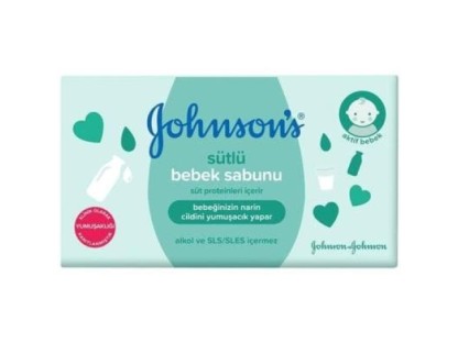Мыло Johnsons Baby, 90 гр