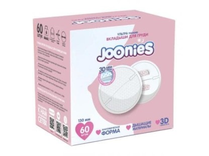 Вкладыши  Joonies, 60 шт