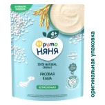 Каша Фрутоняня рисовая безмолочная 4+
