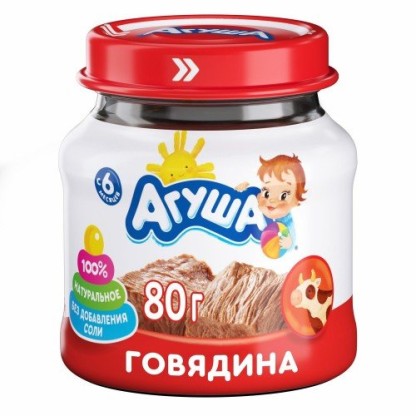 Пюре Агуша мясо Говядины (стекло), 80 г