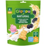 Печенье детское овсянка-чернослив GIPOPO NATURAL