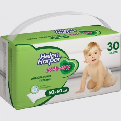 Пеленки одноразовые Helen Harper 60*60 30шт